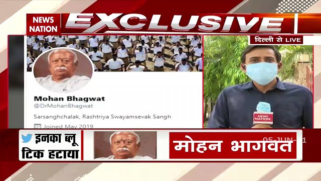 Twitter removes verification tick from RSS chief's account