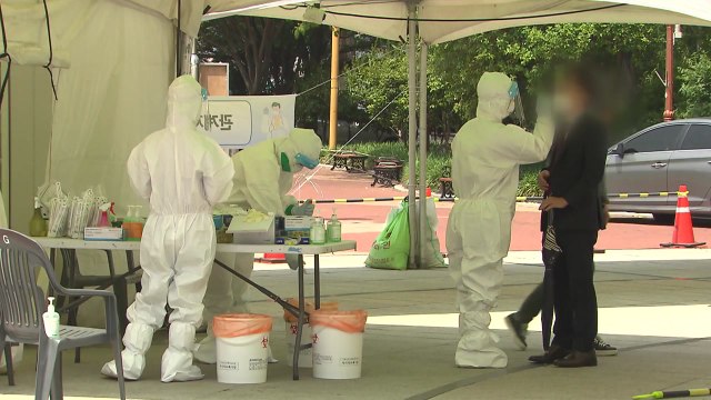 대구, 술집·일상 속 감염 지속...영국 변이 확산에 우려 증폭 / YTN