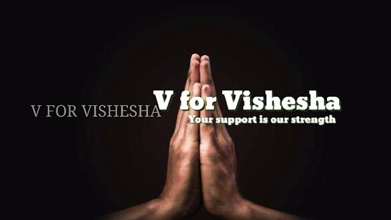 V For Vishesha Logo