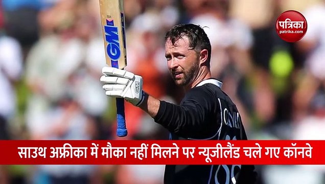 क्रिकेट के जुनून में बेच दिया अपना घर और कार, फिर बनाया रिकॉर्ड