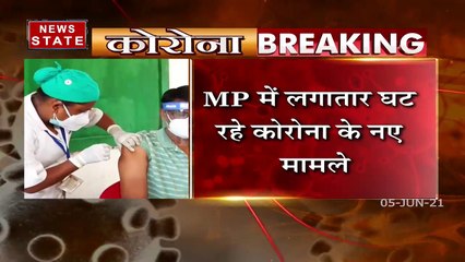 मध्य प्रदेश में लगातार घट रहे है कोरोना संक्रमण के नये मामले