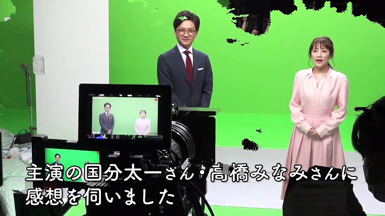 TAKAMINA VS CM - BEHIND THE SCENES