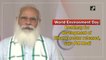 World Environment Day: Roadmap for development of Ethanol sector released, says PM Modi
