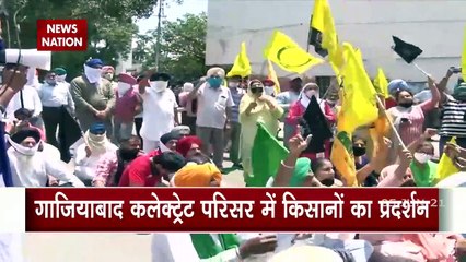 Farmers :Demonstration of farmers in Ghaziabad collectorate premises