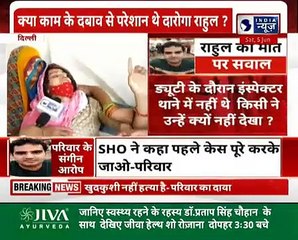 Delhi _ सब इंस्पेक्टर ने गोली मारकर किया सुसाइड, पांडव नगर थाने की छत पर मिली लाश