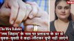 Interfaith UP Couple That Fled To Delhi Seeks Protection Against ‘Love Jihad’ Allegations