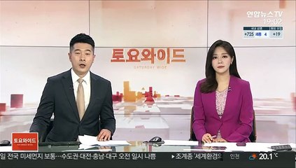 美 5월 일자리 56만개↑…실업률도 소폭 하락