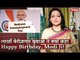 Why Modi's 70th birthday Was Observed as ‘National Unemployment Day’? | Arfa Khanum | Narendra Modi