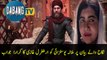 Why People Get Married ? Excellent Answer By Ertugrul Ghazi to Malala Yousafzai