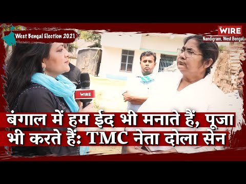 'In Bengal Celebrate Eid and Pujo Too, Trinamool Leader Dola Sen Tells Arfa Khanum Sherwani