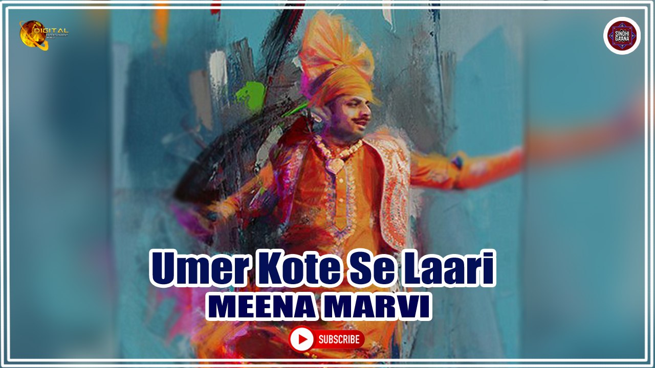 Umer Kote Se Laari | Meena Marvi | Sindhi Song | Sindhi Gaana