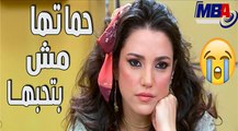 حماتها مش بتحبها شوف صبر سماح  بنت الاصول عملت اية مع حماتها مسلسل العار