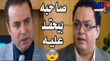شوف الحقد و الغيره  لما تكون من الصاحب الوحيد ليك  احمد رزق