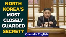 North Korea's Kim Jong Un emerges | Why does his health concern the world? | Oneindia News