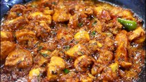 Chicken Handi/Chicken Handi Recipe/Chicken Fry/Chicken Breast Recipe/Chicken Fry Recipe