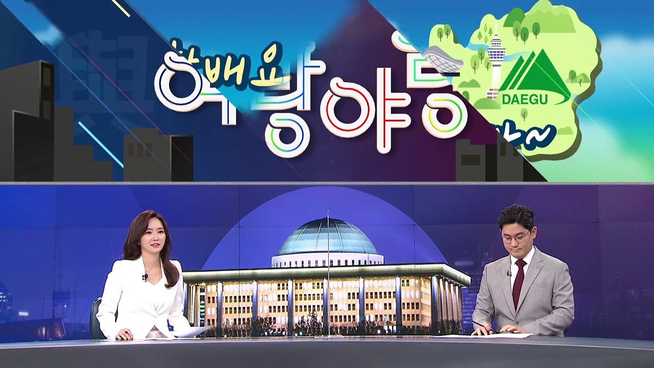 [여랑야랑]이재명 “할배요 저도 손자 아입니까” / 국민의힘 최고위원 후보들 ‘튀어야...