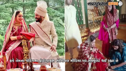 Navgujarat Samay Filmy Fry News - Episode 192