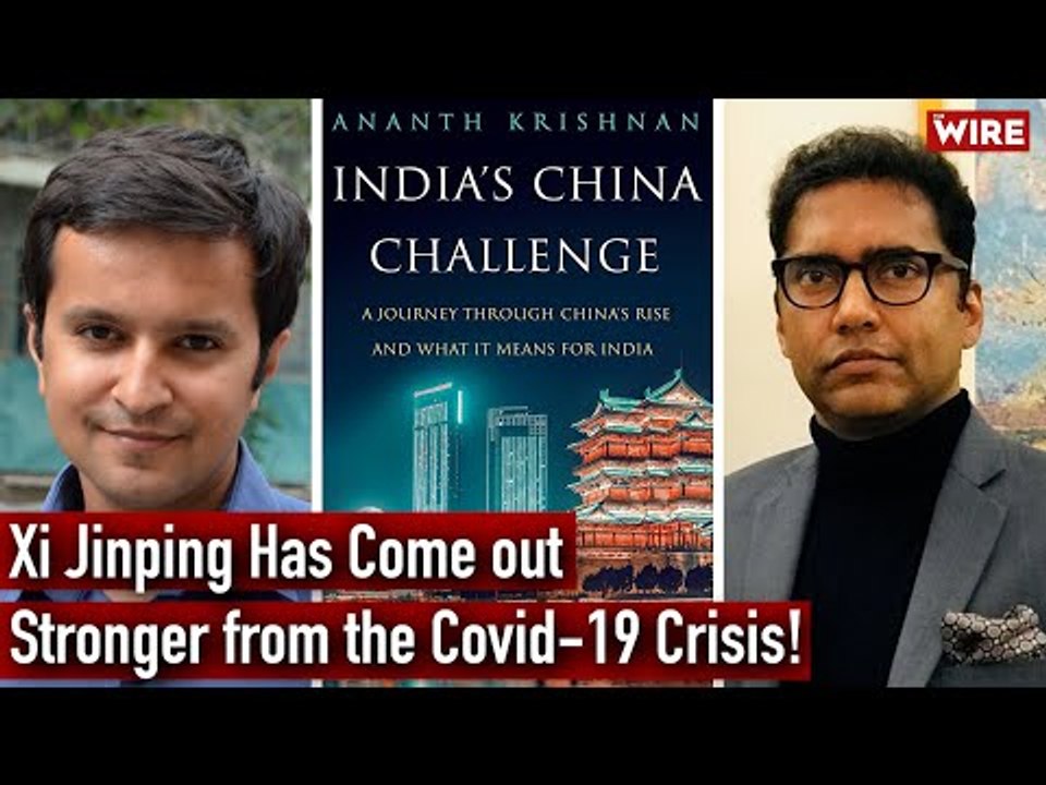 Understanding China with Ananth Krishnan I NSC EP 95