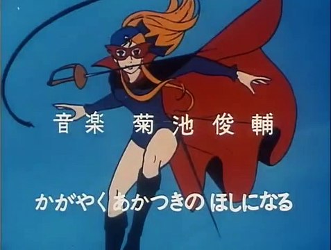 Il Tulipano nero ep. 07 Agguato mortale