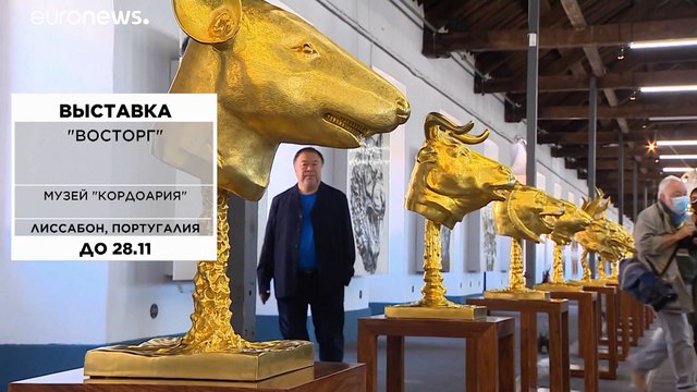 Рандеву: культурные события недели