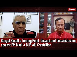 Bengal Result a Turning Point, Dissent and Dissatisfaction against PM Modi & BJP will Crystallise