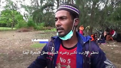 أكثر من 80 من الروهينغا يصلون الى الشواطئ الاندونيسية