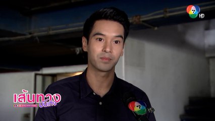 เส้นทางบันเทิง ประจำวันที่ 5 มิถุนายน 2564