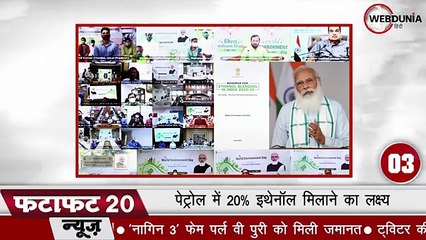 Twitter ने RSS प्रमुख Mohan Bhagwat का ब्लू टिक हटाया, सरकार ने दी आखिरी चेतावनी