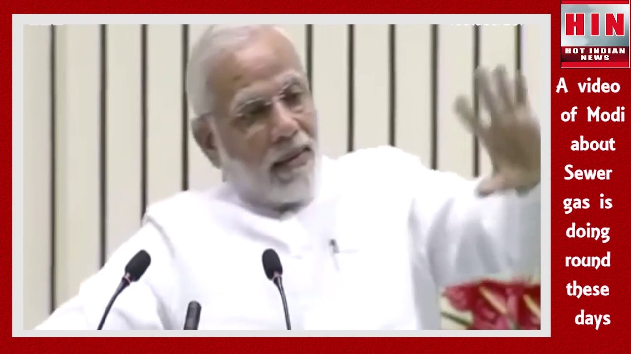 क्या गटर गैस से कुकिंग संभव है ? Is cooking possible from Gutter gas ? HIN NEWS