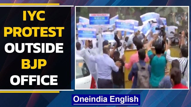 Mumbai IYC workers hold protest against fuel price hike outside BJP office | Watch | Oneindia News
