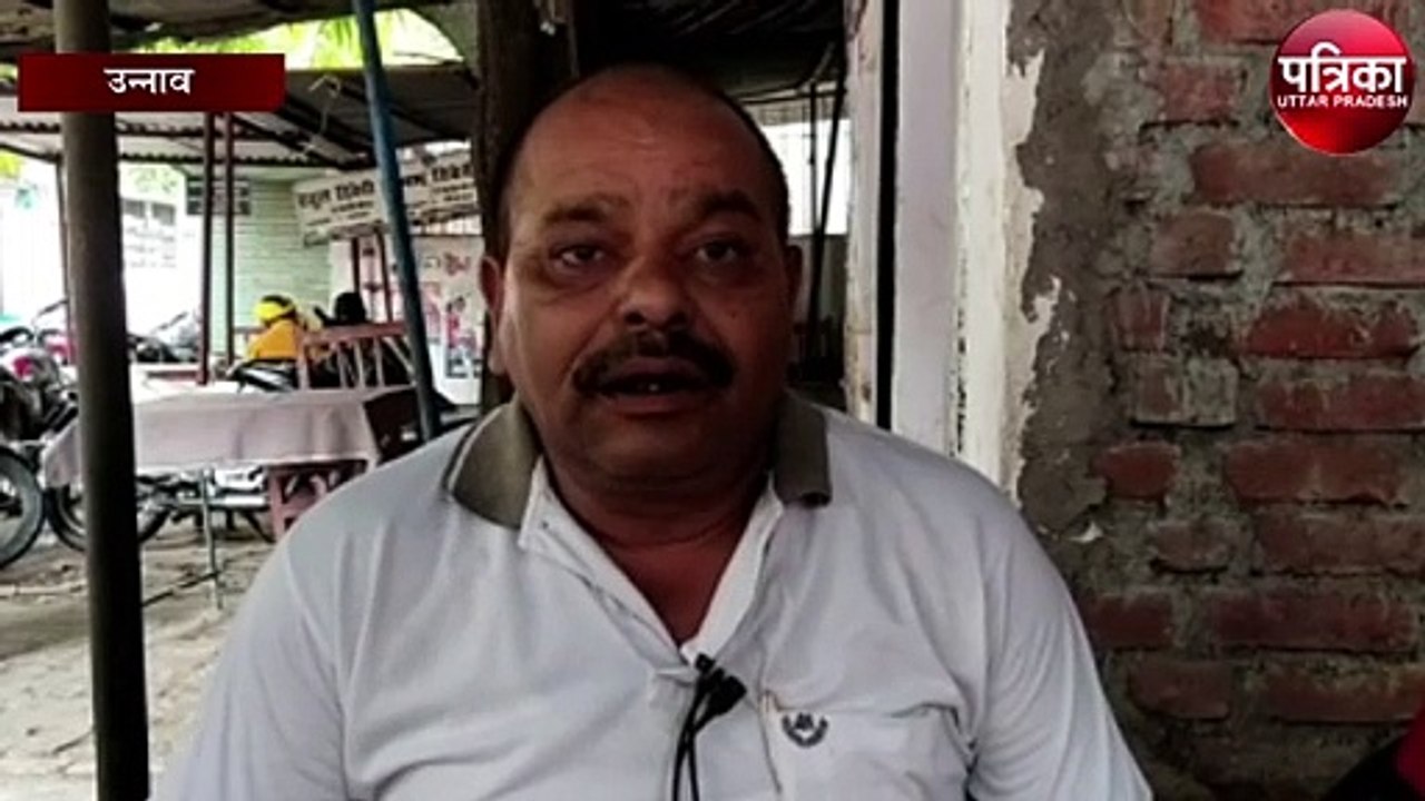 नियम विरुद्ध धार्मिक संस्था को किया करोड़ों की भूमि का आवंटन