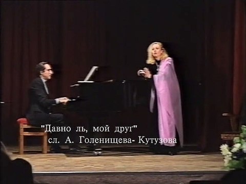 14 С. Рахманинов. Давно ль, мой друг - Поет Оксана Гачечиладзе