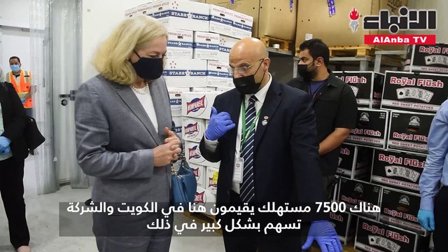 السفيرة ألينا رومانوسكي خلال زيارتها إلى شركة «دلمونتي» العلاقات التجارية والاستثمارية بين الولايات المتحدة والكويت جيدة للغاية