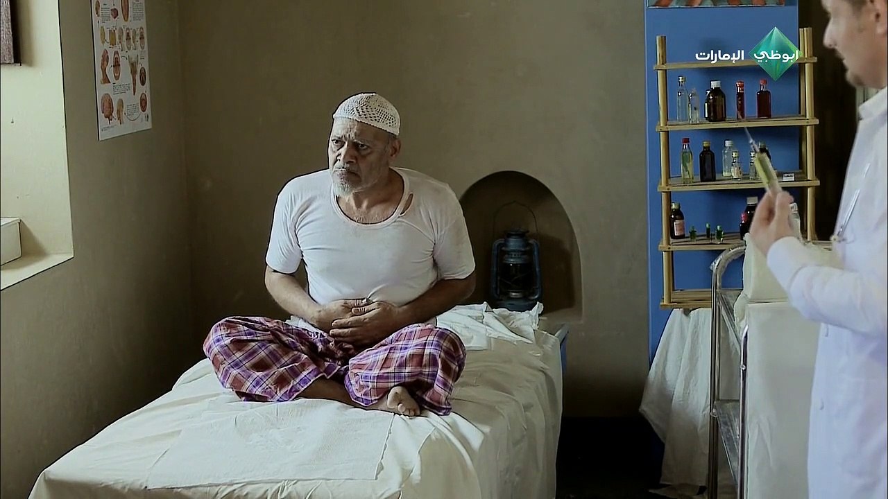 مسلسل حبة رمل - الحلقة 23