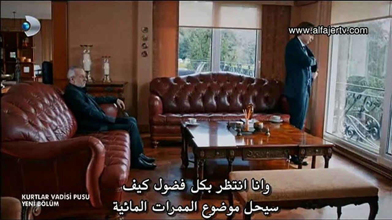 وادي الذئاب الجزء التاسع الحلقة 33 قسم 2