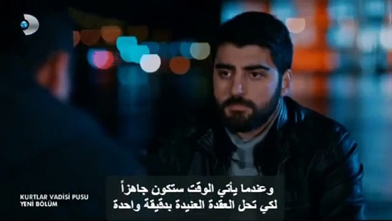 وادي الذئاب الجزء التاسع الحلقة 39 القسم 5 الأخير