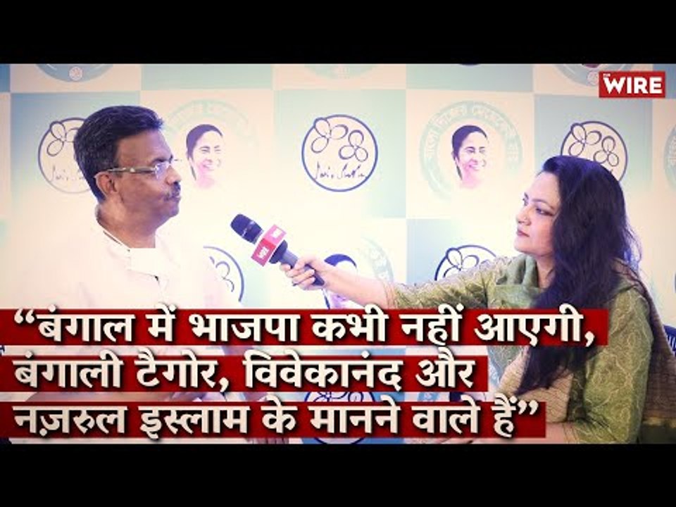 'BJP Will Never Come to Power in Bengal, We Are Followers of Tagore, Vivekanand and Nazrul Islam'