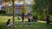 مسلسل الأزهار الحزينة 3 - الحلقة 3