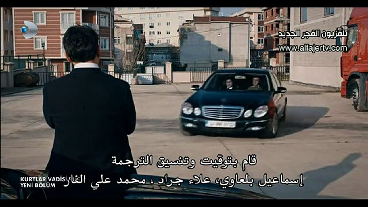 مسلسل وادي الذئاب الجزء التاسع الحلقة 29 القسم 6   الأخير