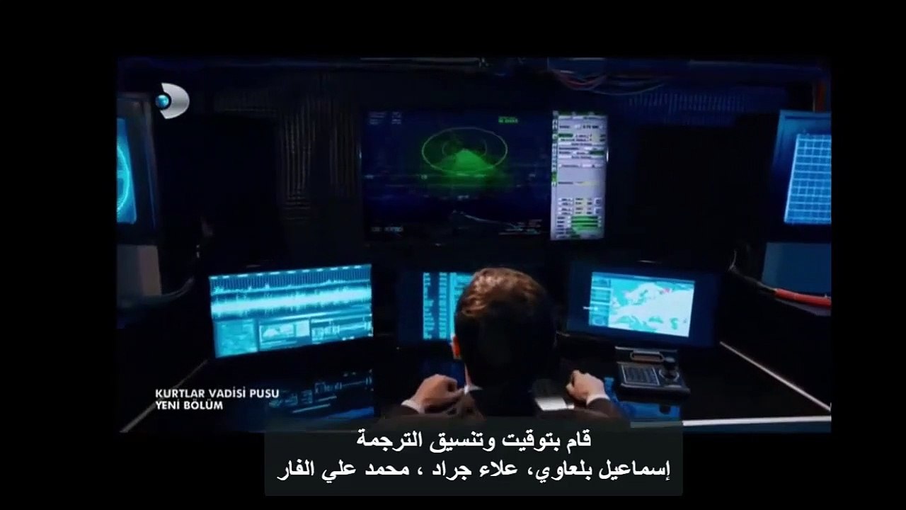 وادي الذئاب الجزء التاسع الحلقة 39 القسم 2