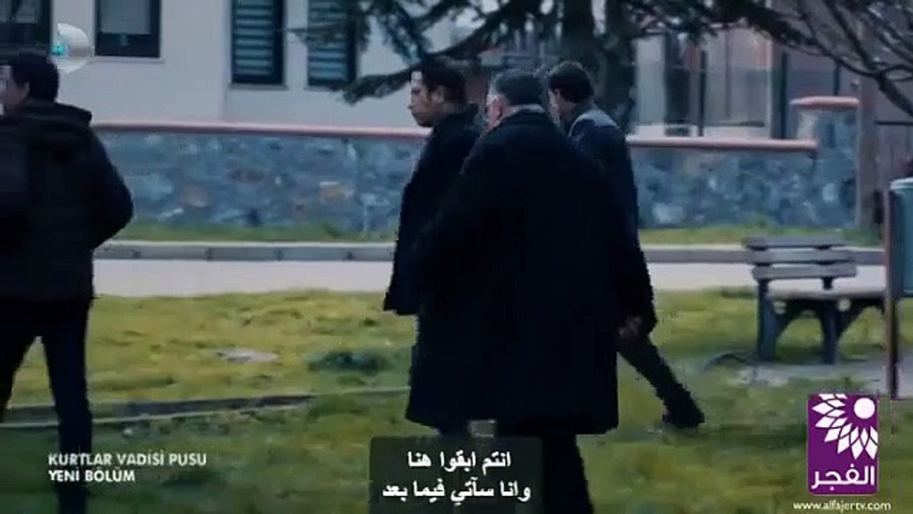 مسلسل وادي الذئاب الجزء التاسع الحلقة 41 القسم 5 الاخير