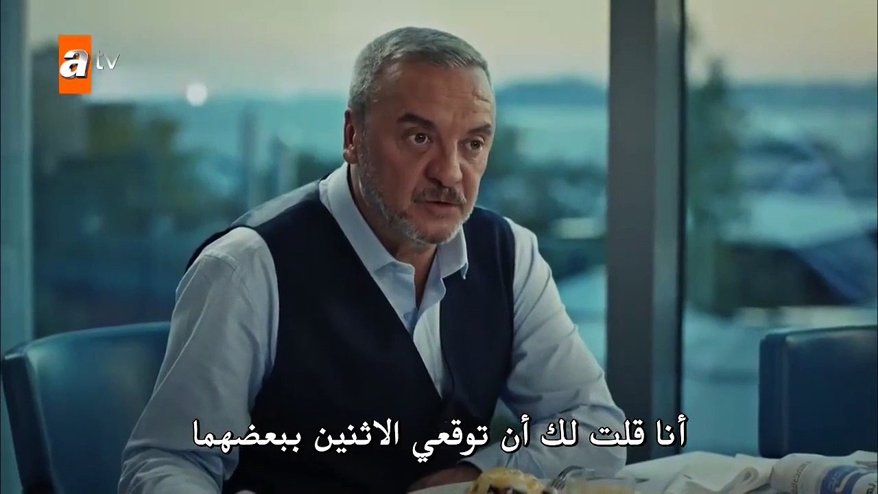 قطاع الطرق لن يحكموا العالم 3  الحلقة 7