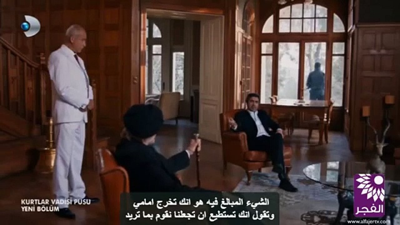 مسلسل وادي الذئاب 9 الجزء التاسع - الحلقة 41 القسم 4