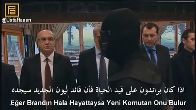 اعلان الحلقتين 33 + 34 وادي الذئاب 9 مترجم