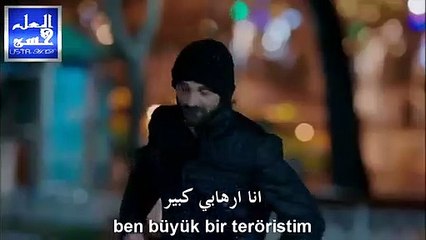 اعلان الحلقتين 25 + 26 وادي الذئاب الجزء 9 مترجم