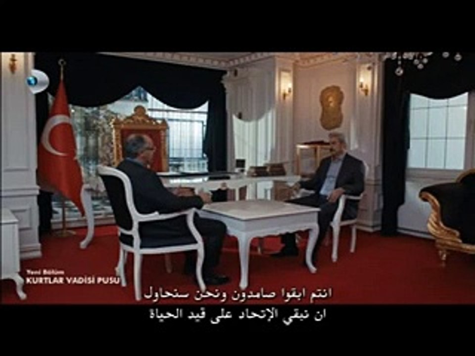 وادي الذئاب الجزء العاشر الحلقة 22 كاملة - مترجمة