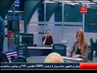 مسلسل وادي الذئاب الجزء 9 مدبلج الحلقة 20