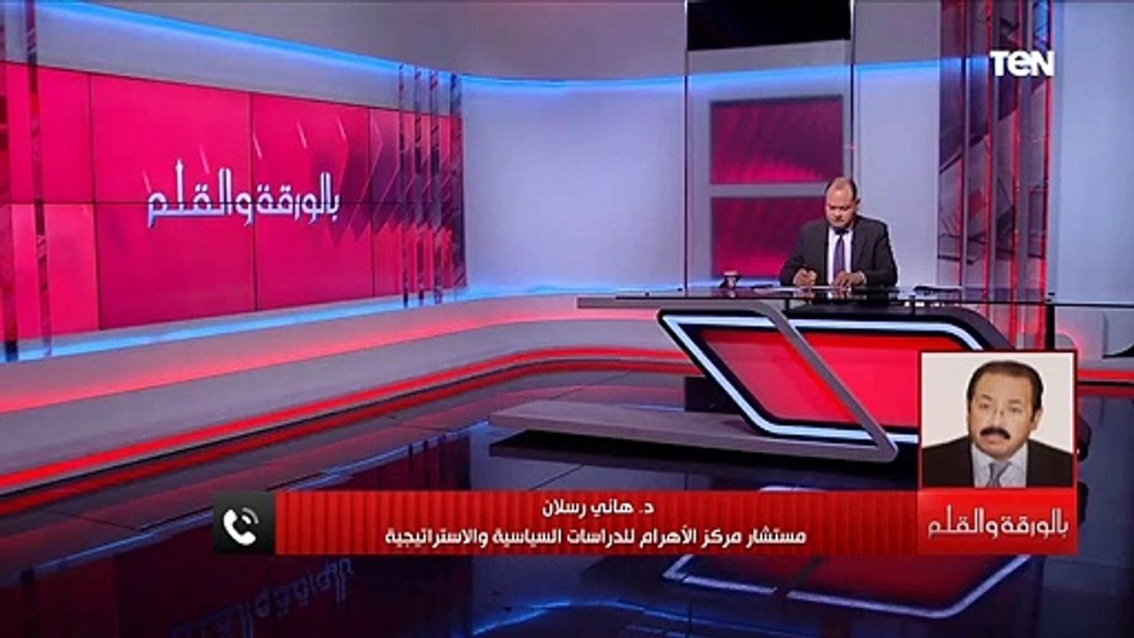 مستشار مركز الأهرام للدراسات الاستراتيجية إثيوبيا تعاني من وضع اقتصادي كارثي و مهددة بالتفكك الكامل