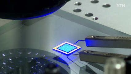 꿈의 디스플레이 '마이크로 LED' 신공정 개발 / YTN