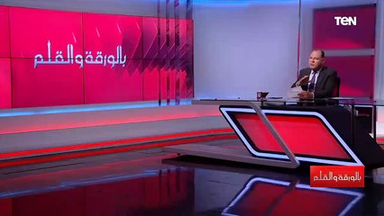 "ساسة جائلين" الديهي يوجه رسالة قوية للمزايدين على الدولة بشأن قضية سد النهضة